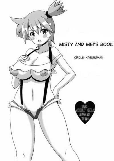 Misty and Meis Book - part..