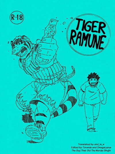 Tiger Ramune - part 1595