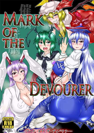 Mark of the Devourer - part..