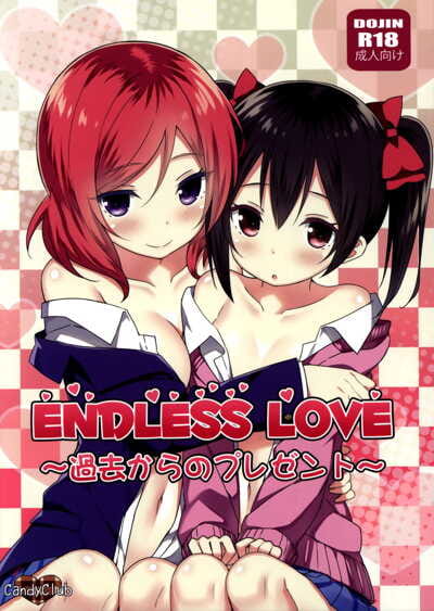 Endless Love ~Kako Kara no..